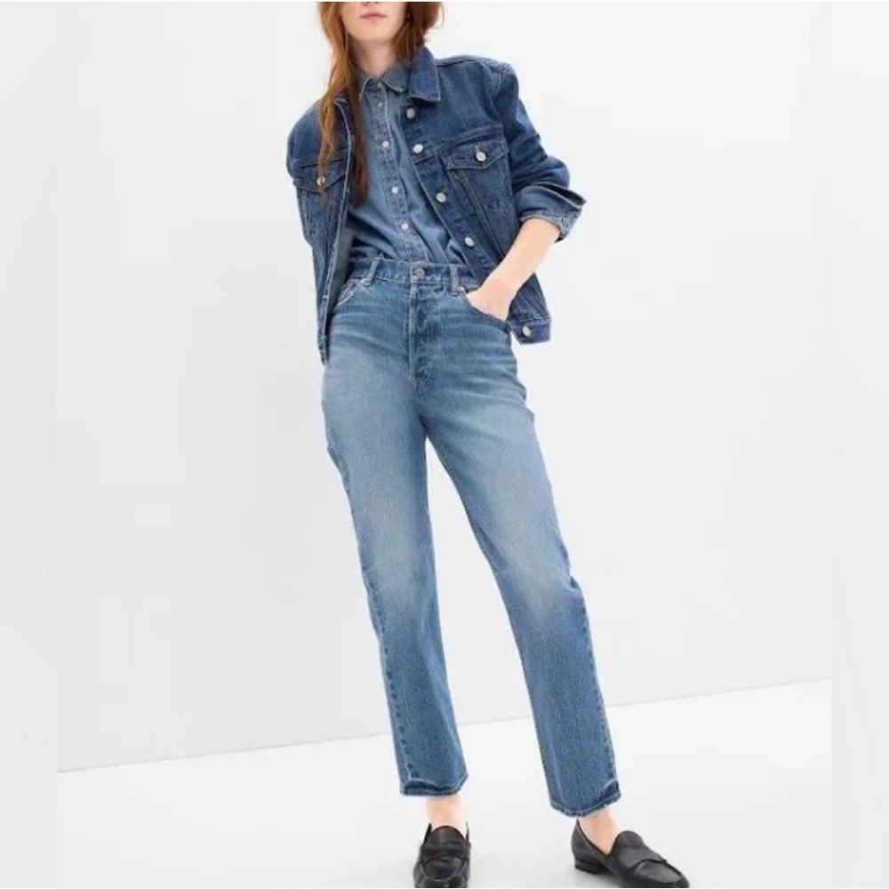 Gap High Rise Cheeky Straight Jeans